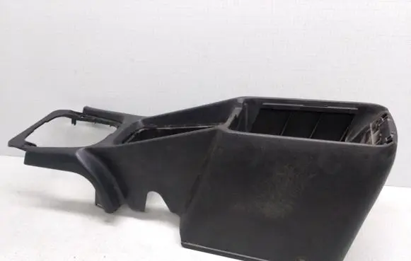 Mitsubishi Galant Center console MR216394