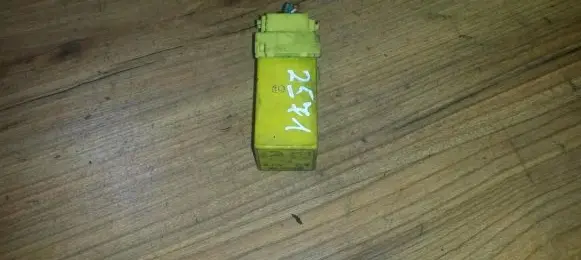 Other relay