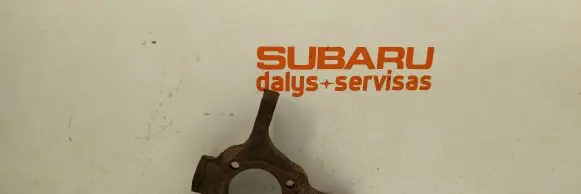 Subaru Legacy Front wheel hub