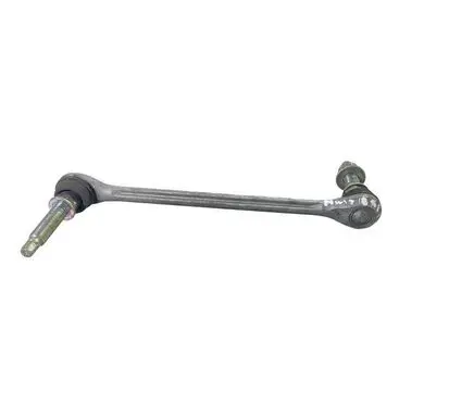 Ford Mustang VI Front anti-roll bar/stabilizer link FR3C5K483