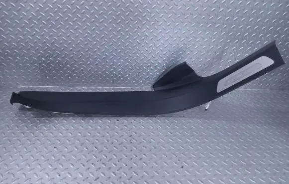 Rear sill trim cover