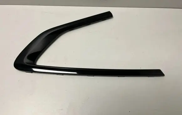 BMW X6 G06 Other exterior part 7446223 5A8A2A1
