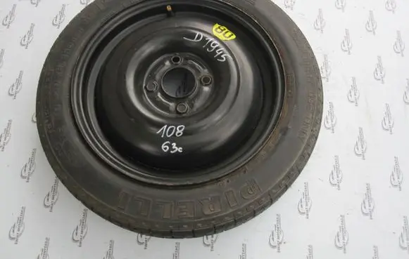Ford Focus R15 spare wheel 