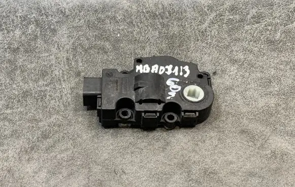 Intake manifold valve actuator/motor