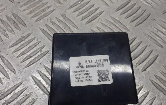Mitsubishi Outlander Voice control module 8637A391