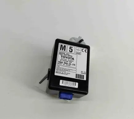 Keyless (KESSY) go control unit/module