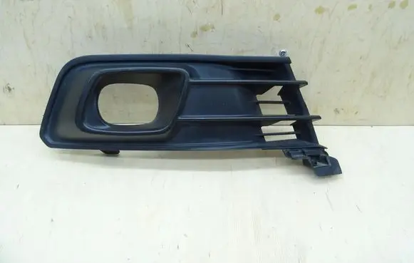 Renault Captur Front bumper lower grill 261A26931R