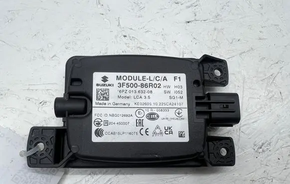 Blind spot module