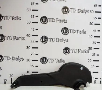 Skoda Superb B6 (3T) Other trunk/boot trim element 3T5867607C