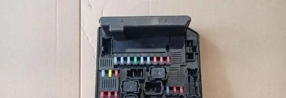 Nissan Qashqai Fuse box set 284B7JD00B