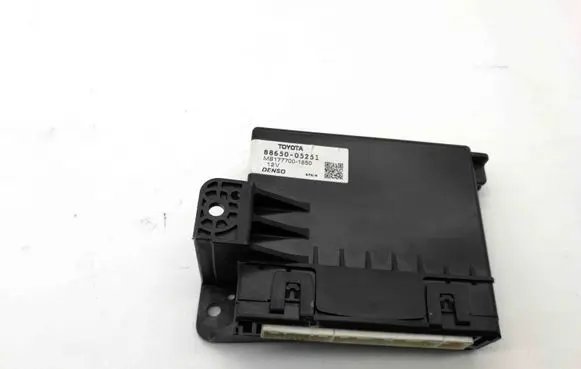 Toyota Avensis T270 Other devices 8865005251
