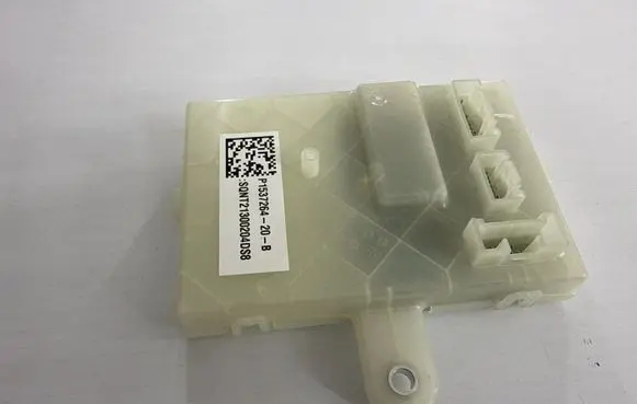 Other control units/modules