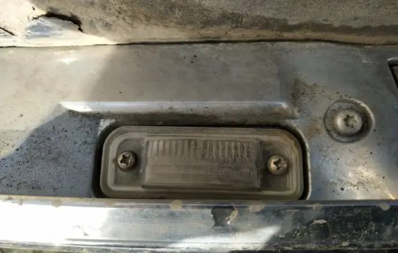 Mercedes-Benz E W211 Number plate light
