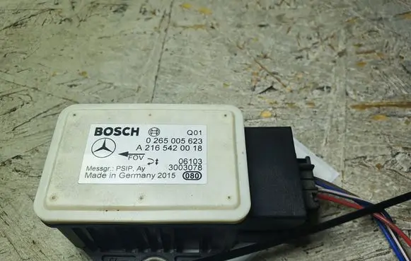 Mercedes-Benz CLS C219 ESP acceleration yaw rate sensor 0265005623 A2165420018