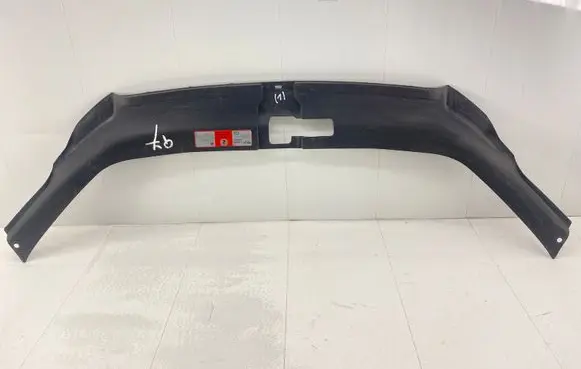 Audi Q7 4L Radiator trim 4L0807081