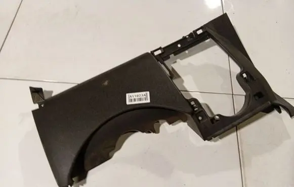 Opel Corsa D Other interior part 13204947