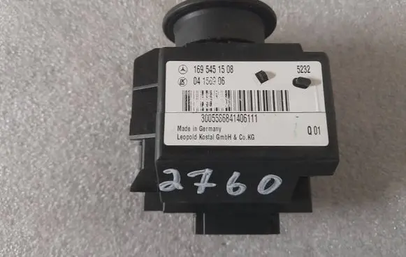 Mercedes-Benz B W245 Ignition lock a1695451508 1695451508