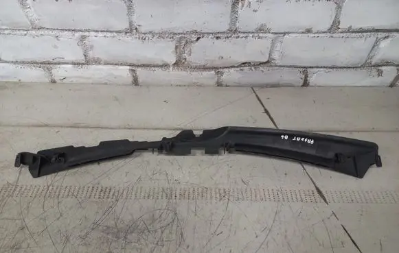 Radiator trim