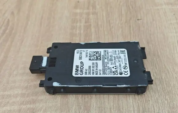 BMW X5 G05 Other devices 5B31AF2
