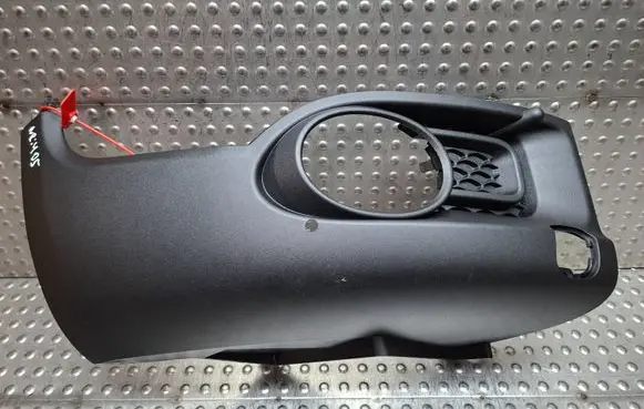 Fiat Panda III Other exterior part S26338405 735521111