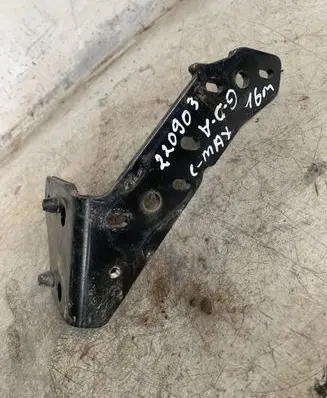 Ford C-MAX II Sliding door bottom rail 