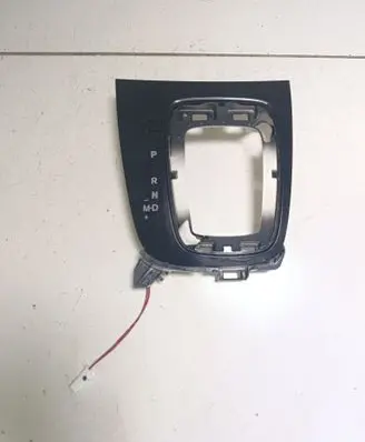 Mazda 6 Gear shifter surround trim plastic GHR564341 K3006