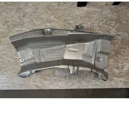 Toyota RAV 4 (XA50) Exhaust heat shield 