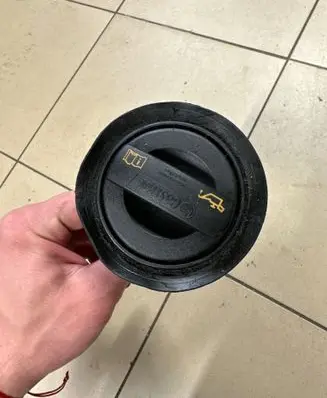 Audi A8 S8 D3 4E Oil filler cap 057103482