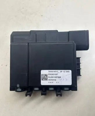 BMW X4 G02 Battery relay fuse 765001401C 5011057948 20200324