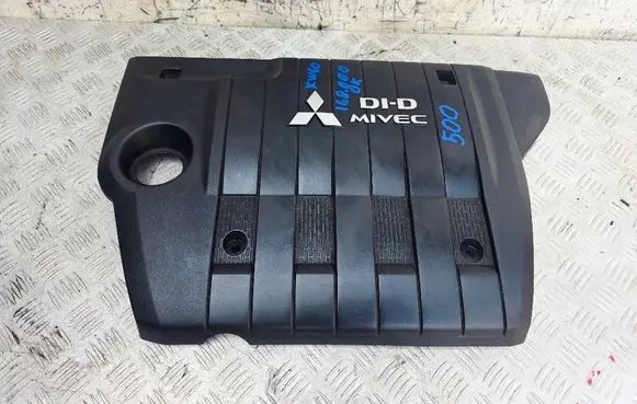 Mitsubishi ASX Engine cover (trim) 1003A191