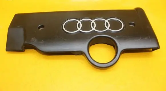Engine cover (trim)