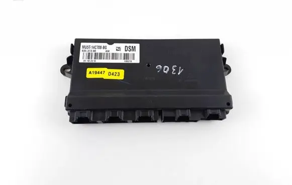 Ford Mustang Mach-E Seat control module MU5T14C708BG