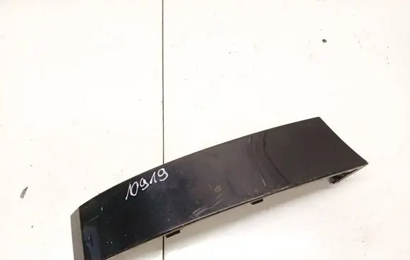 Skoda Octavia Mk2 (1Z) Rear/tail light trim molding 1z5813345