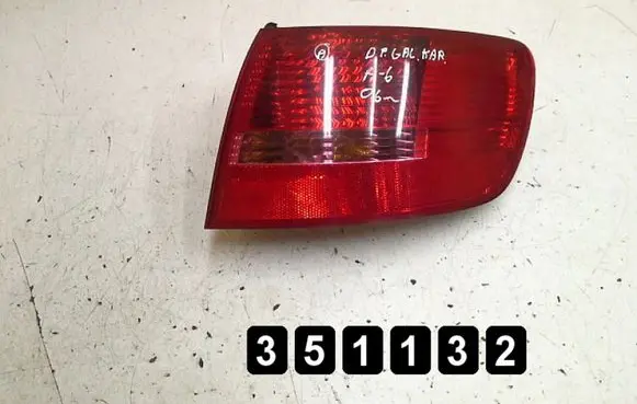 Audi A6 S6 C6 4F Rear/tail lights