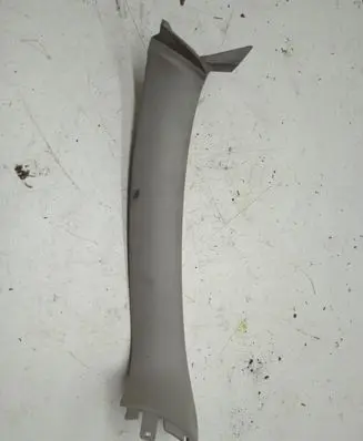 Volvo V50 Other interior part 8687671