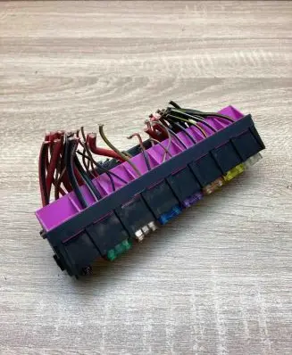Ford Galaxy Fuse box set 1486818473
