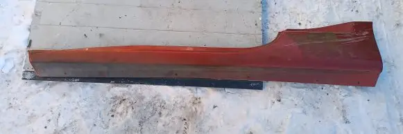Mitsubishi Eclipse Sill