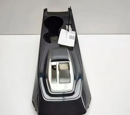 Peugeot 208 I Cup holder 98449698XU