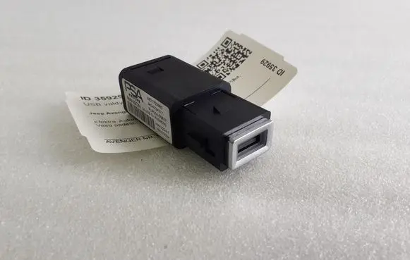 Jeep Avenger USB socket connector 9821703980 9824334377