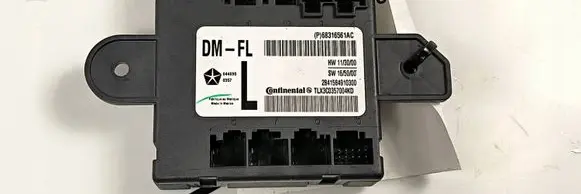Dodge Durango Door control unit/module