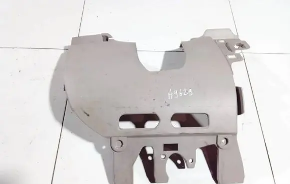 Volvo V50 Other interior part 30722495