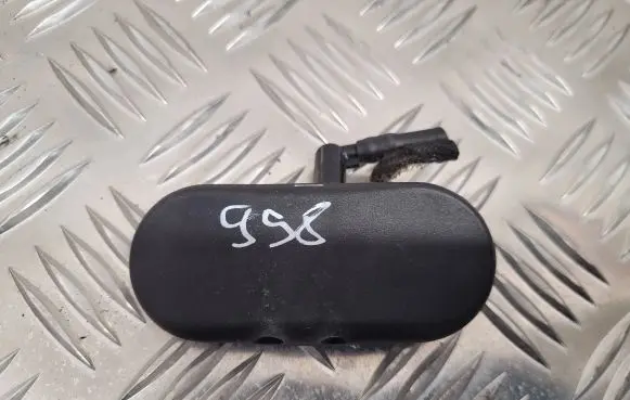 Windshield washer spray nozzle