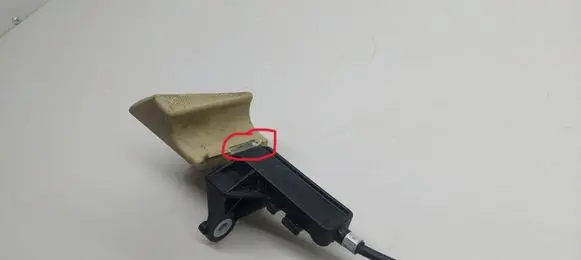 Acura MDX II Hand brake release cable 