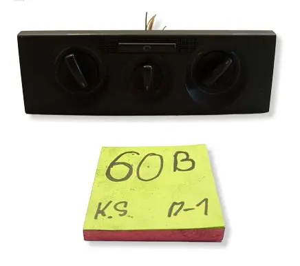 Skoda Fabia Mk1 (6Y) Climate control/heater control trim PREH