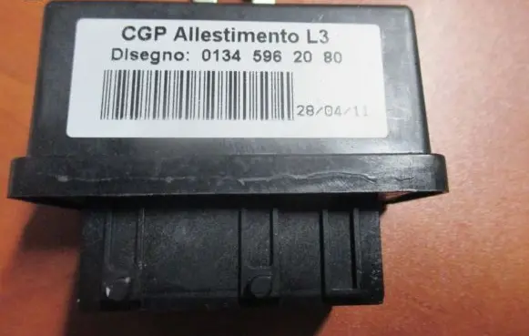 Fiat Bravo Engine control unit/module