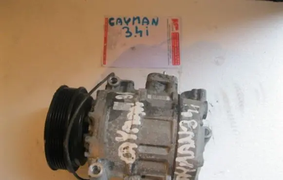 Air conditioning (A/C) compressor (pump)