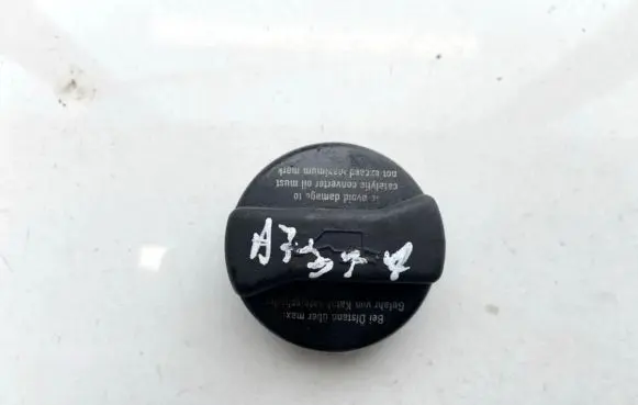 Skoda Fabia Mk1 (6Y) Oil filler cap 026103485