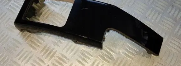 Land Rover Range Rover L405 Centre console side trim front CK52-04395-A