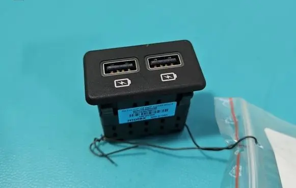 Peugeot 508 II USB socket connector 9827093777 IMPRK1548216