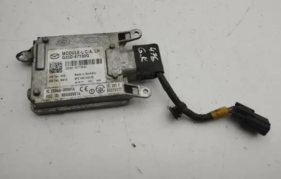 Blind spot module